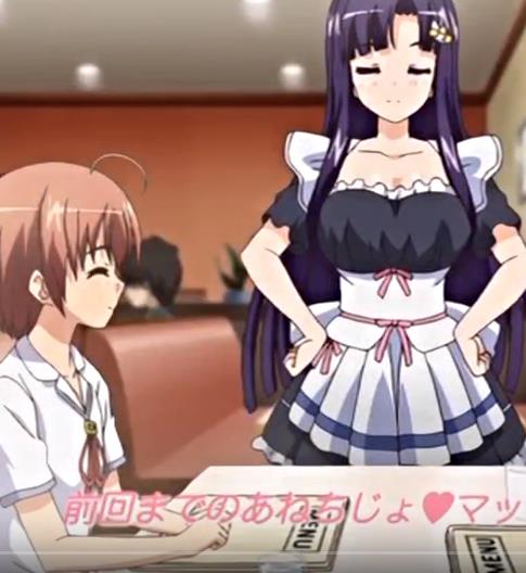 少女心变态して・更纱~惩罚宴会嫉妒猥亵MAX