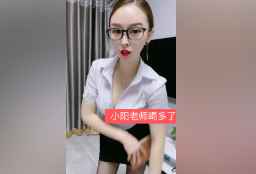 快来上课了
