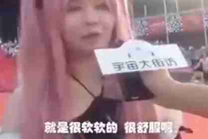 毛毛虫那个过分了啊