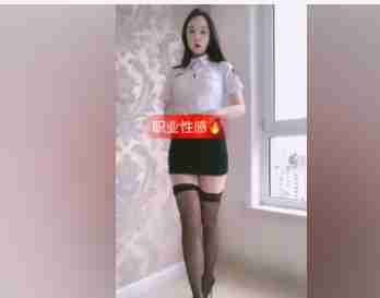 这制服让我想犯罪了