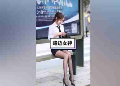请问娶这样的啥条件啊