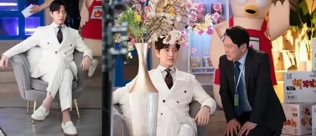 老顽固实习生