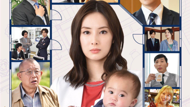 卖房子的女人:回来了
