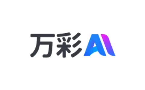 万彩AI-超牛的AI文案/视频创作神器-聆风小站