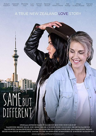 《相同但不同：一个真实的新西兰爱情故事》插图
